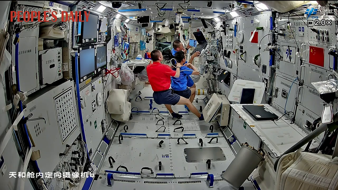 Shenzhou-23 crew conducts health and technology experiments aboard Tiangong