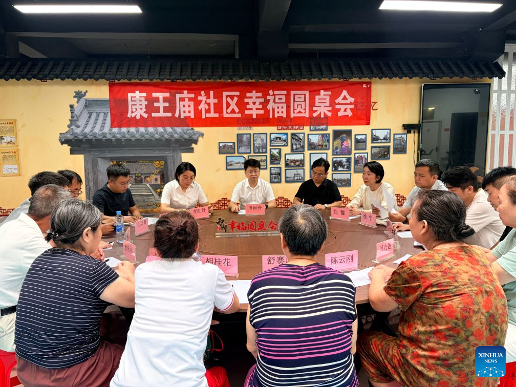 Roundtable discussions tackle community issues as part of grassroots governance in Nanchang, E China's Jiangxi