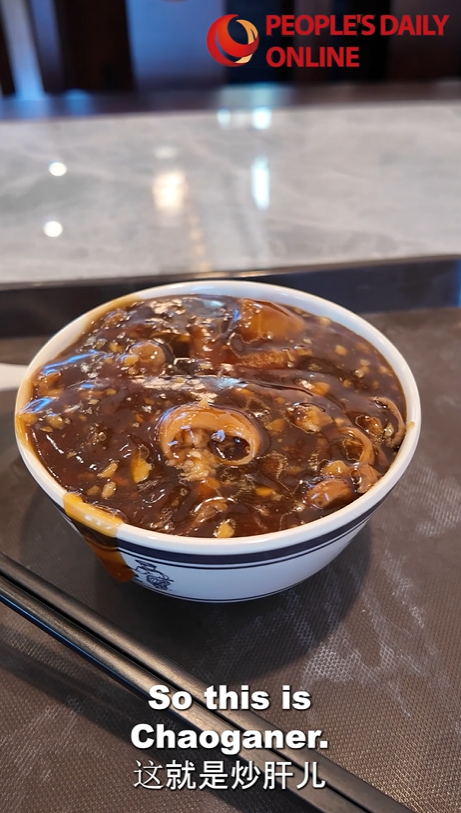 A proper Beijing breakfast
