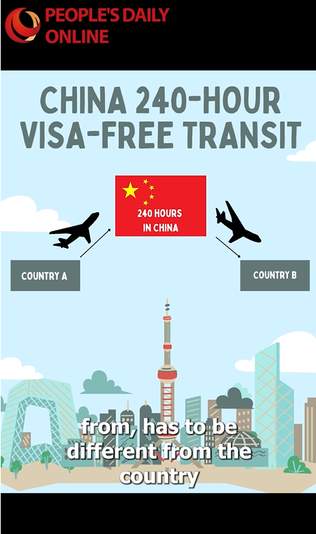 How China is making it easier than ever to visit!