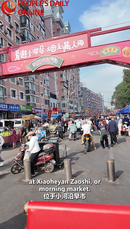  Check out a morning market in NE China's Shenyang