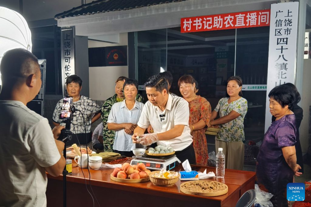 Livestreaming sale opens new path to prosperity for village in China's Jiangxi