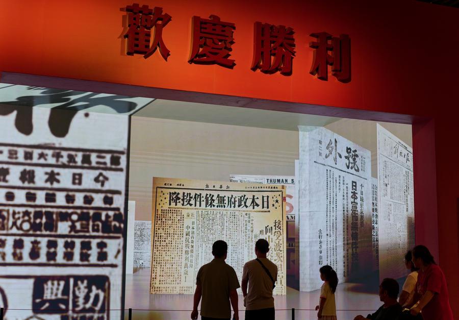 People visit the Museum of the War of the Chinese People's Resistance Against Japanese Aggression in Beijing, capital of China, Aug. 15, 2026. (Xinhua/Zhang Xiaoyu)