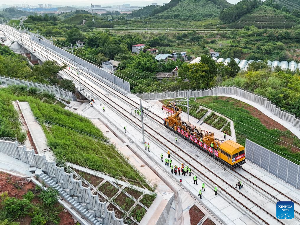Chengdu-Chongqing Central Line High-Speed Railway under construction in China's Sichuan