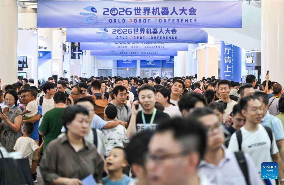 2026 World Robot Conference draws visitors in Beijing
