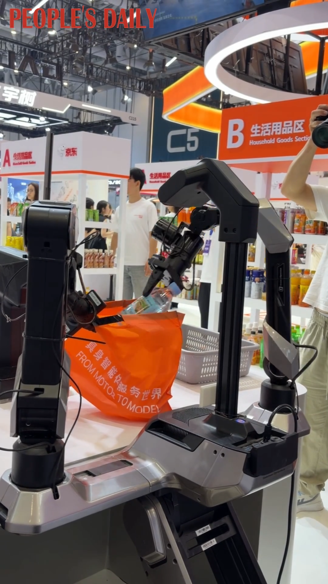 Robots take on supermarket jobs at WRC 2026