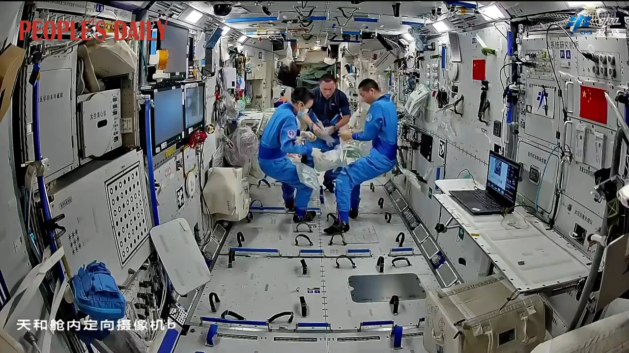 Shenzhou-23 crew marks 3 months in orbit, presses ahead with science slate