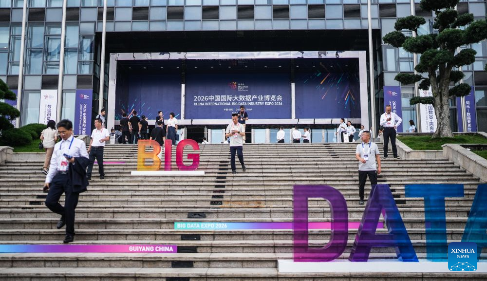 This photo taken on Aug. 28, 2026 shows a view outside the venue of the 2026 China International Big Data Industry Expo in Guiyang, southwest China's Guizhou Province. The 2026 China International Big Data Industry Expo opened on Friday.  Themed "Token: A New Path to Value of Data Elements," the expo has attracted 372 domestic and international companies and over 16,000 registered guests. (Xinhua/Tao Liang)