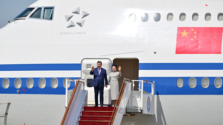 Xi kicks off state visit to Kyrgyzstan, hailing "golden period" of cooperation