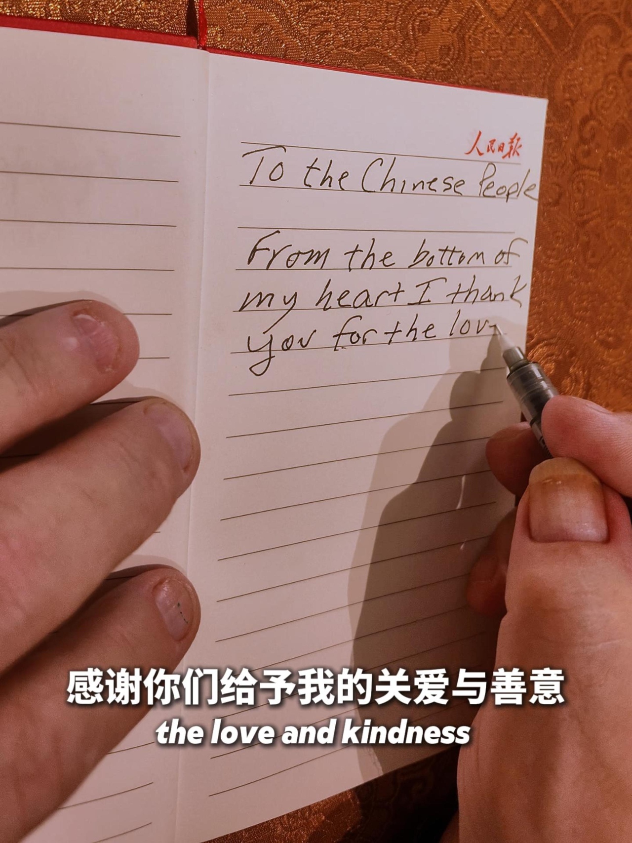 'This isn't goodbye': Retired U.S. teacher thanks China as he departs