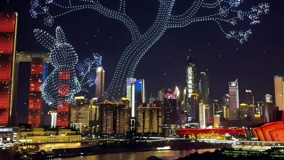 Drone light shows illuminate Chongqing's night sky