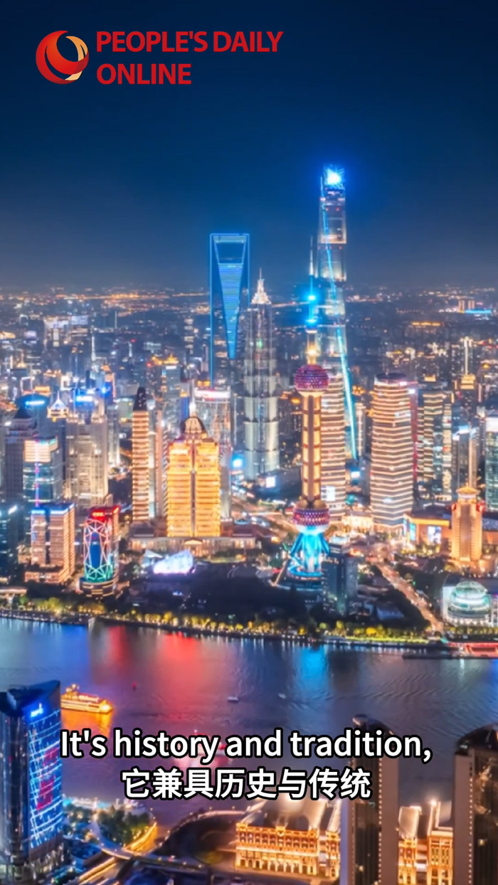 Shanghai through the eyes of foreign diplomats and journalists