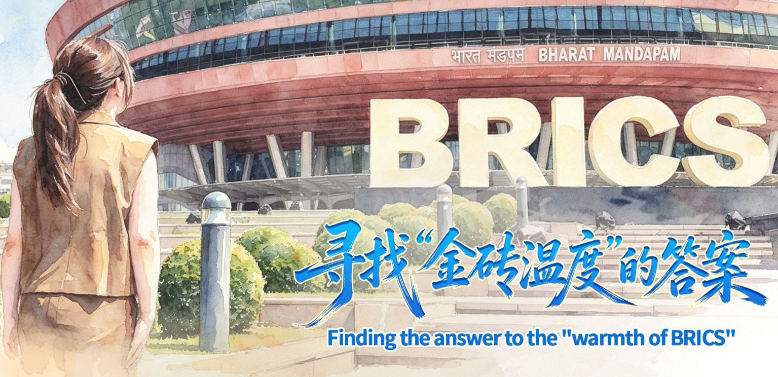 Through Xi's Eyes | Finding the answer to the 'warmth of BRICS'