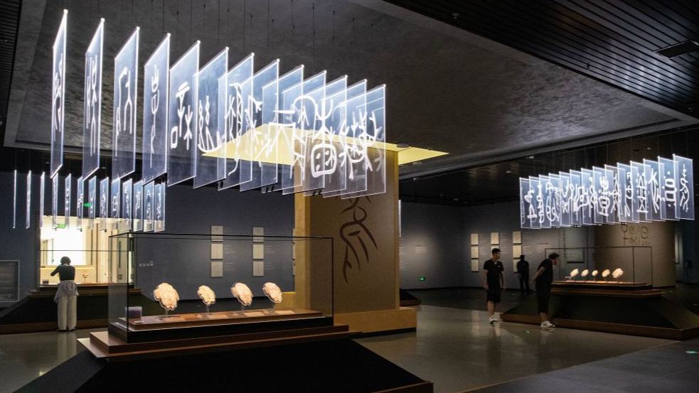 A glimpse of Yinxu Museum in Anyang, China's Henan