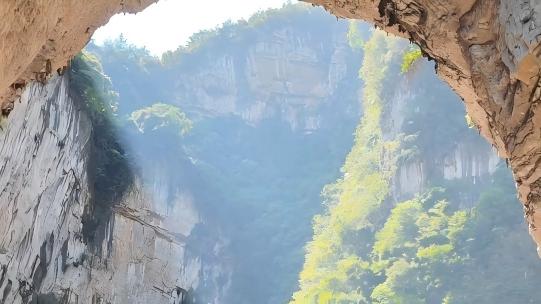 Karst caves and sinkholes shape Zhijin Grand Canyon