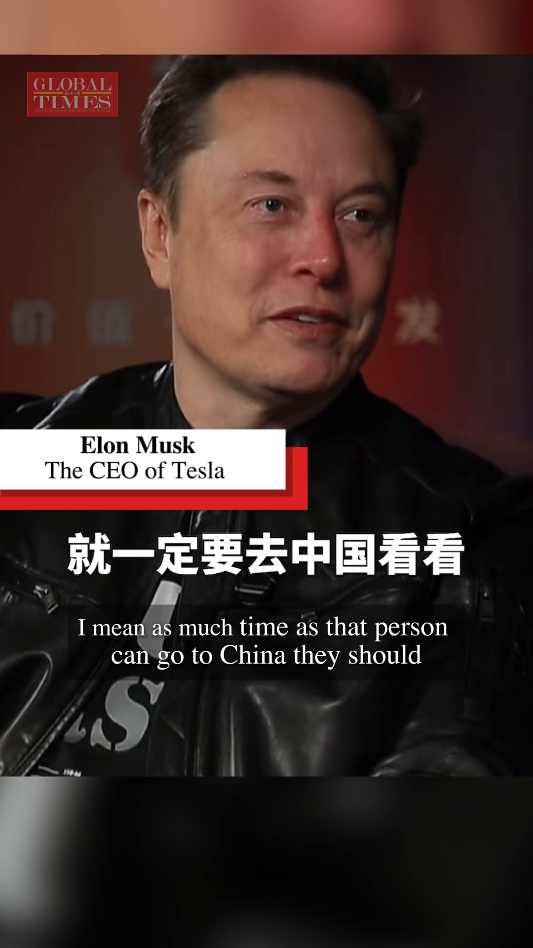 Elon Musk recommends everyone travel to China: incredible majesty beyond words