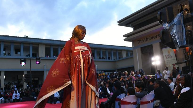 China-Africa Cultural Exchange Mid-Autumn Fashion Show held in Nairobi, Kenya