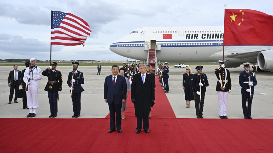 Xi lands in U.S. for state visit, greeted by Trump at airport