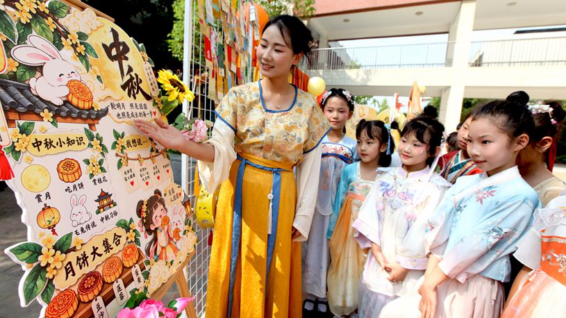 Various activities held to welcome Mid-Autumn Festival in China
