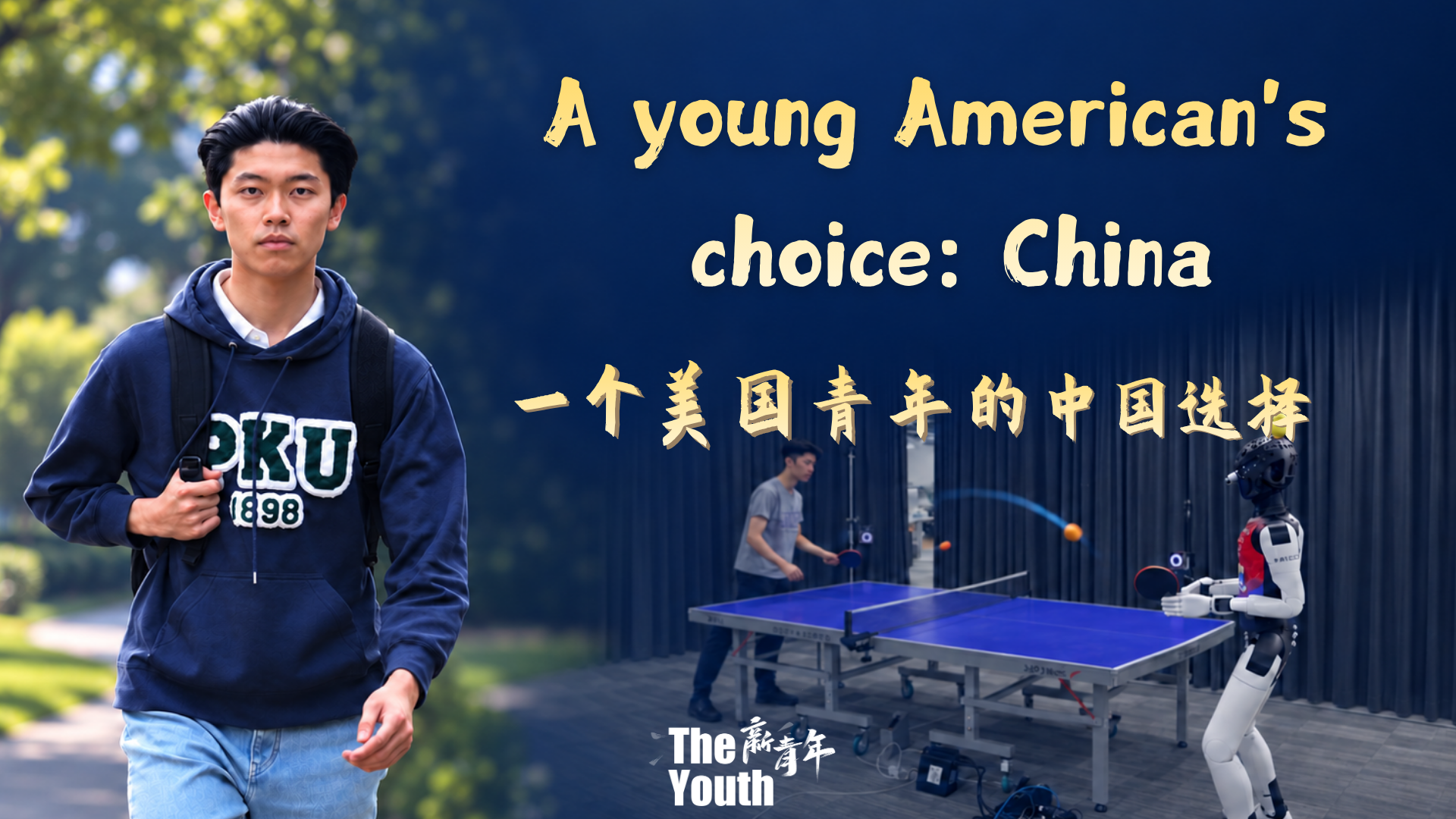 The Youth | A young American's choice: China