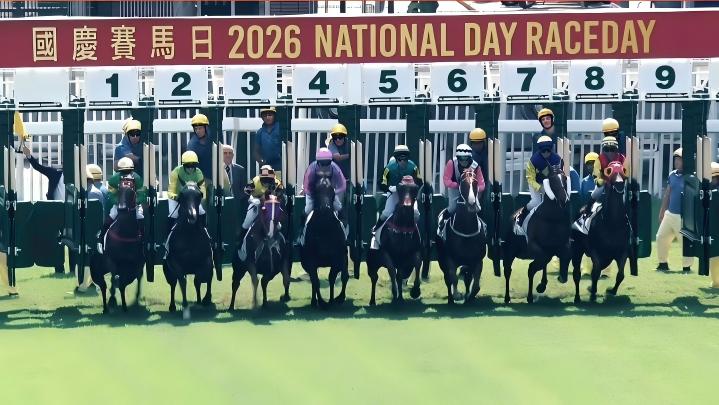 Cheers at the races as Hong Kong celebrates National Day