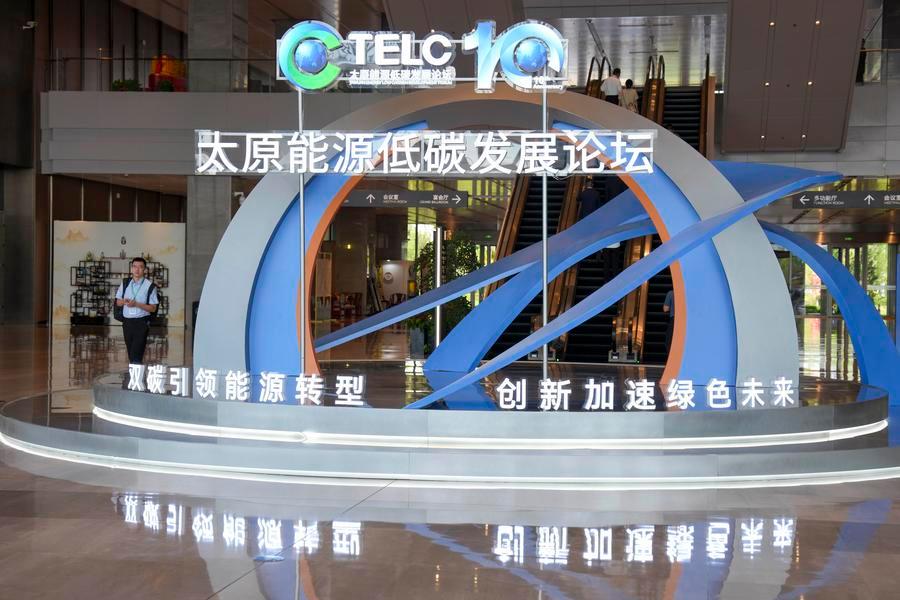 Beyond mining tunnels: China's coal-rich province accelerates smarter, greener energy transition