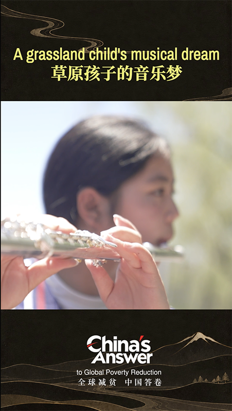 A grassland child's musical dream