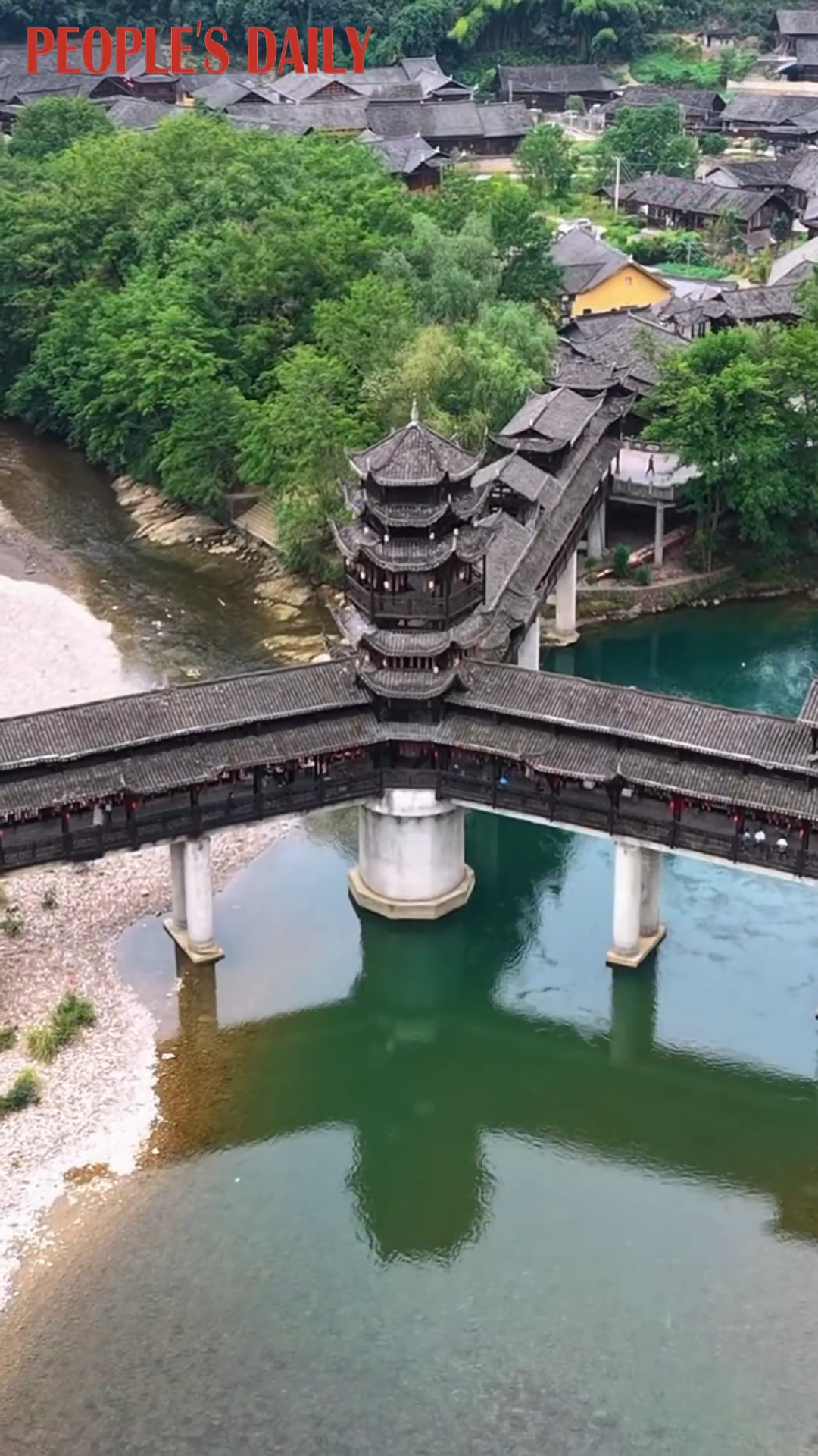 Y-shaped bridge showcases Tujia craftsmanship in C China's Hunan
