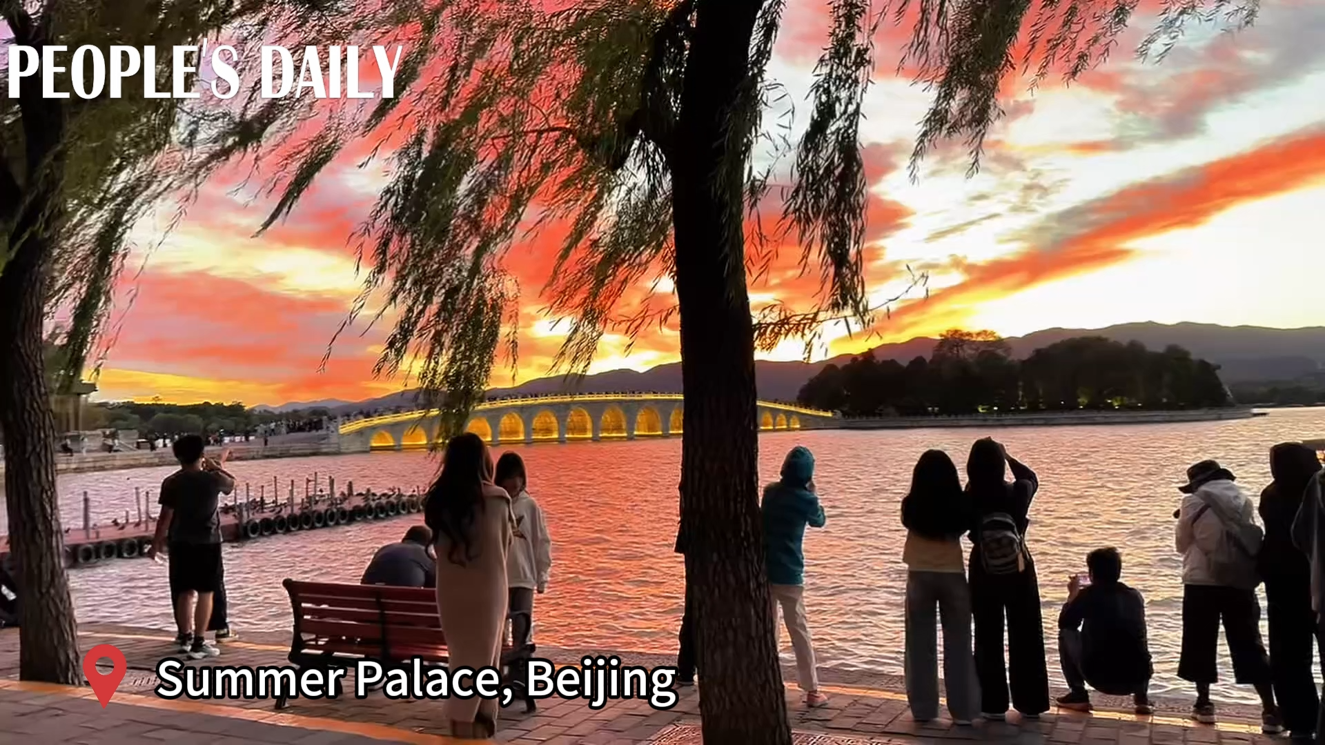 Beijing's Summer Palace aglow under pink sunset