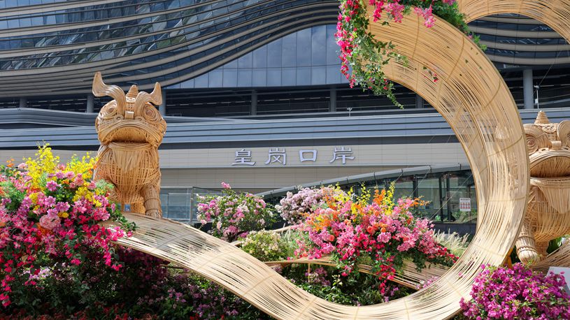 Redeveloped port opens for easier cross-border travel between China's Shenzhen, Hong Kong