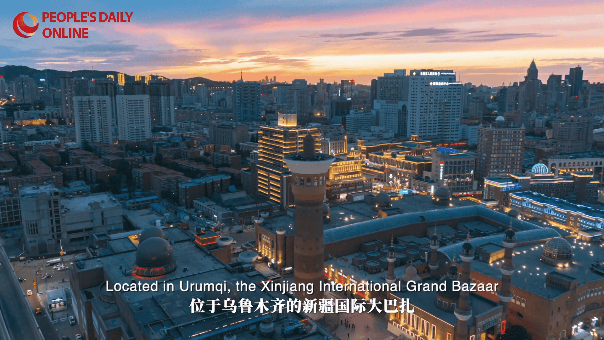 Amazing Xinjiang | Exploring the Xinjiang International Grand Bazaar: A modern day Silk Road hub