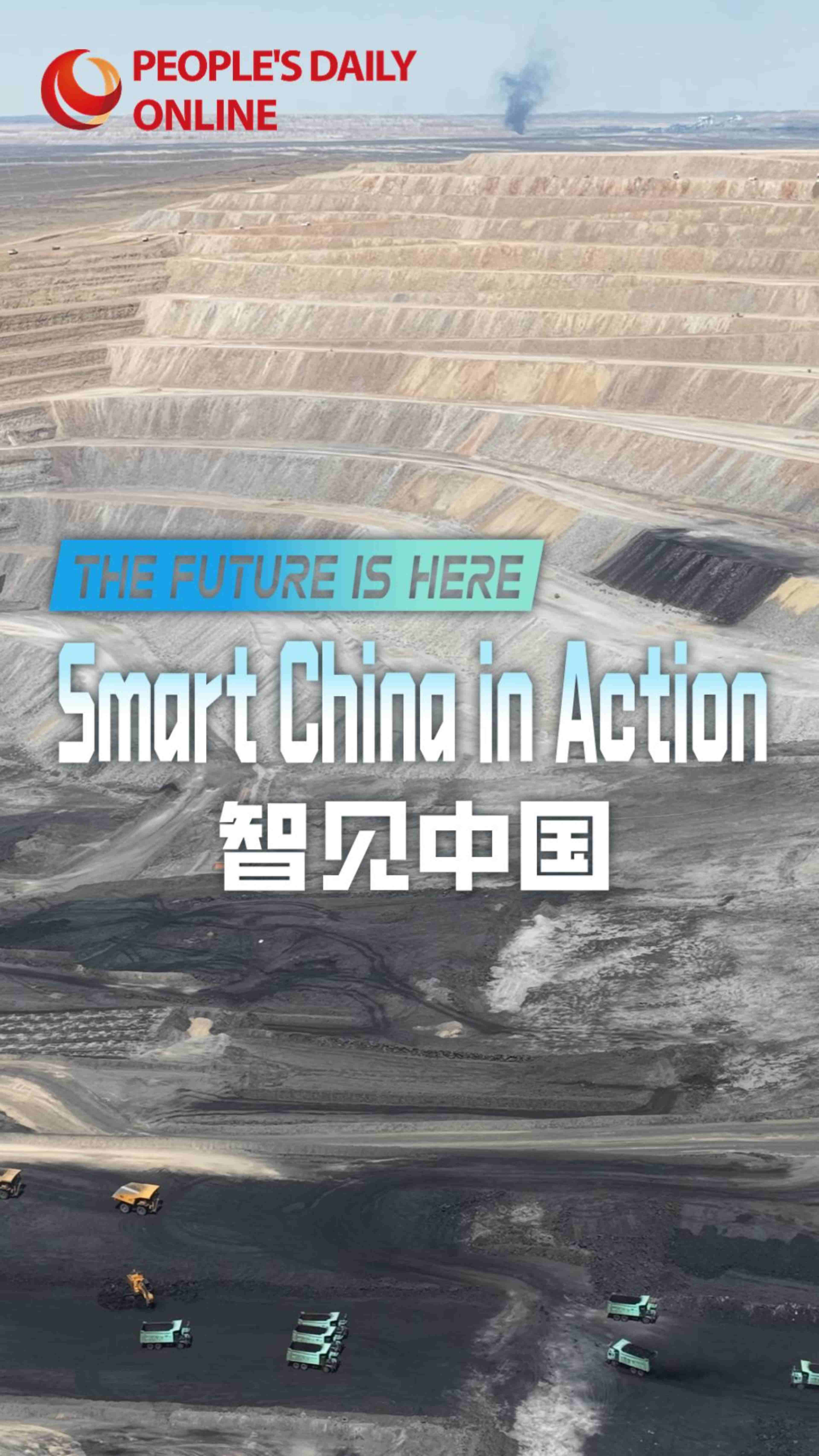 The future is here | Smart mining in Xinjiang, NW China