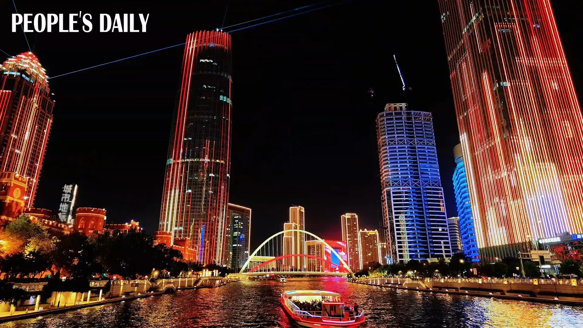 Lights illuminate Tianjin's Haihe River at night