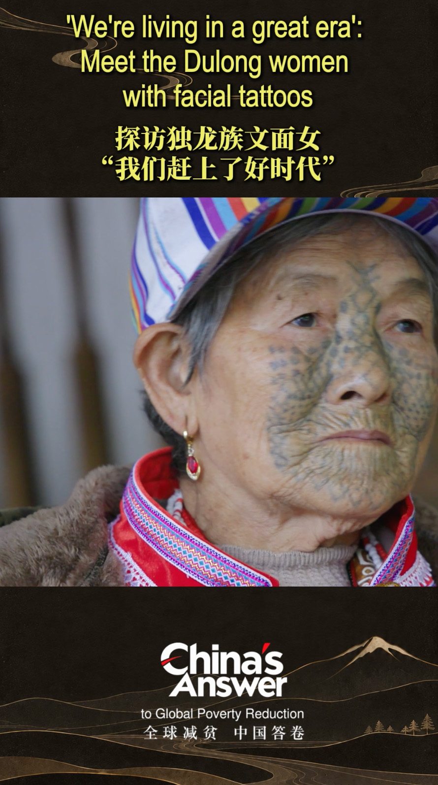 'We're living in a great era': Meet the Dulong women with facial tattoos