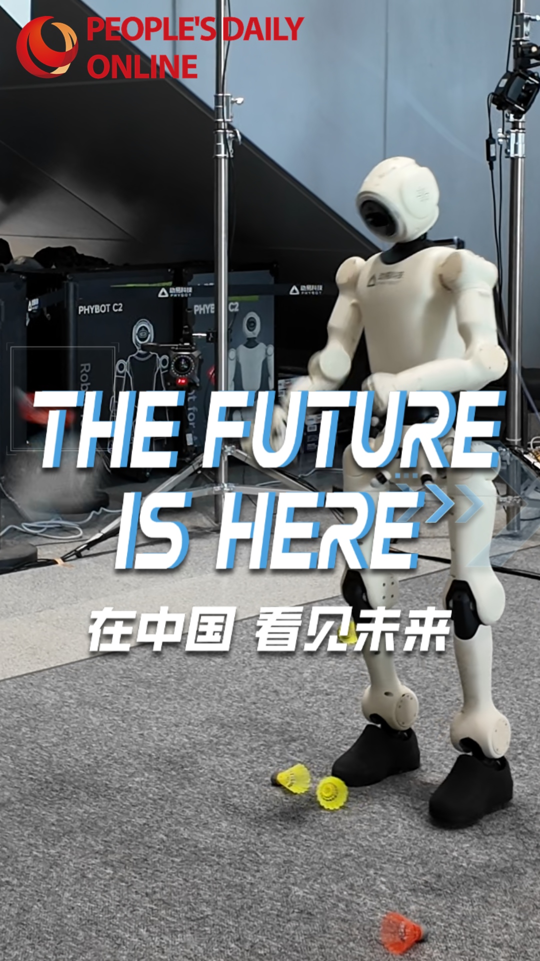 The future is here | Humanoid robot, your future sports partner
