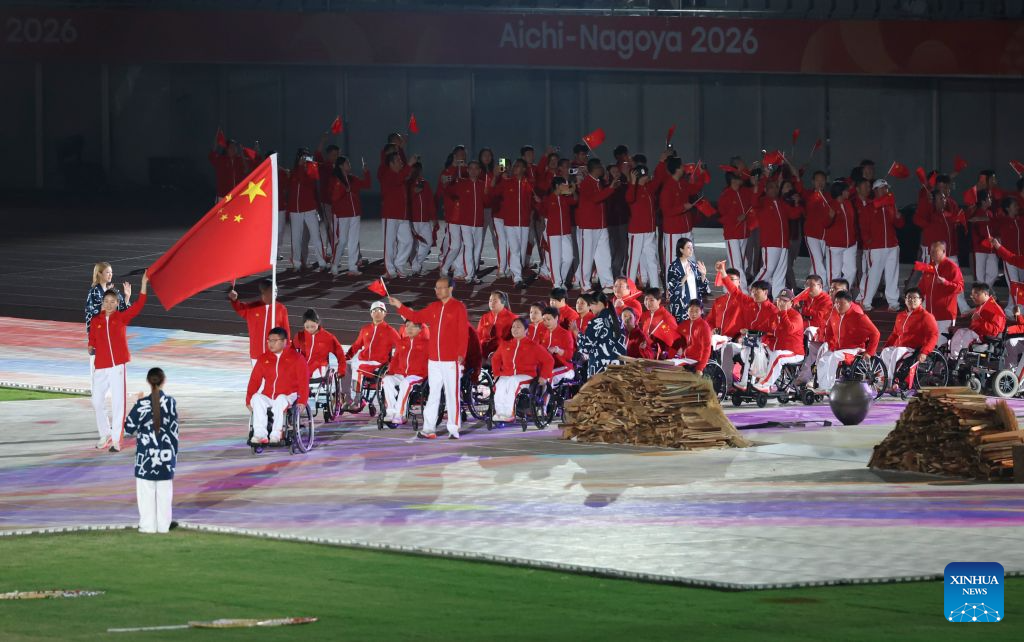 Opening ceremony of Aichi-Nagoya Asian Para Games held in Nagoya, Japan