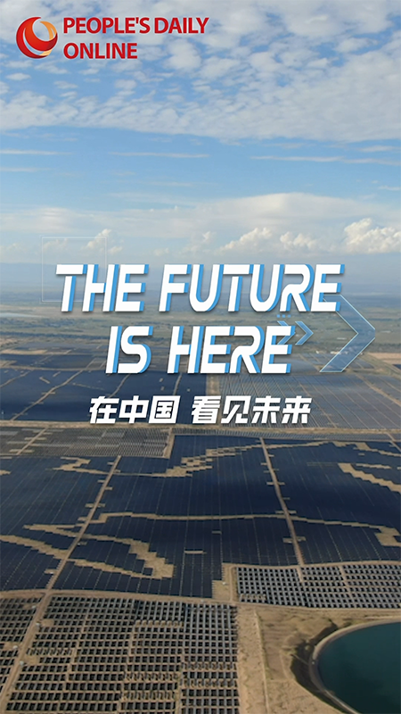 The future is here | Where sand meets light, oases grow alongside
