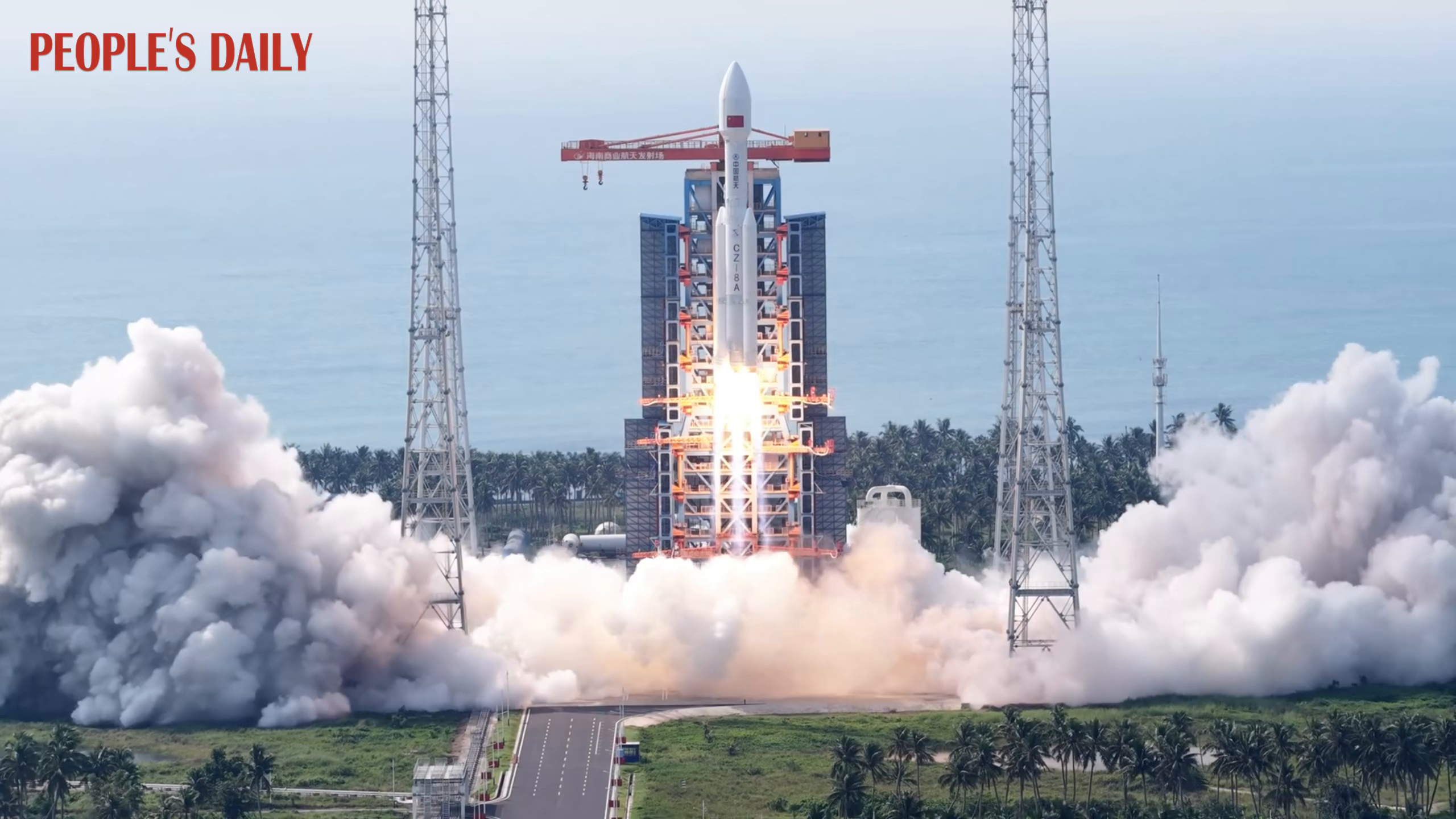 China launches new internet satellite group from Hainan