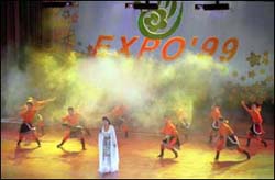 expo991.jpg (15487 bytes)