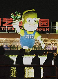 xh9112.jpg (27224 bytes)