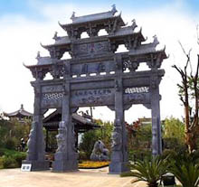 anhui.jpg (20488 bytes)