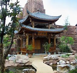 chongqing.jpg (21293 bytes)