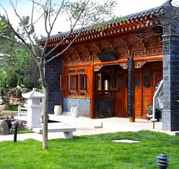 qinghai.jpg (15557 bytes)