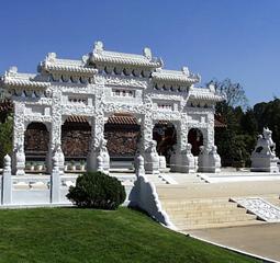 shandong.jpg (16354 bytes)