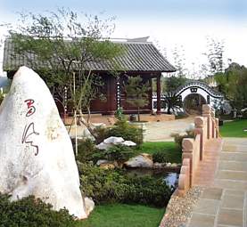 sichuan.jpg (18551 bytes)