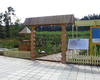 moerduowa.jpg (15228 bytes)