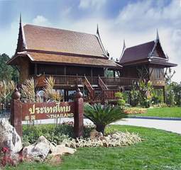 taiguo.jpg (13604 bytes)