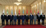 5th Summit in Astana 2005 \r\n