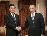 Chinese, Russian presidents meet in Bishkek