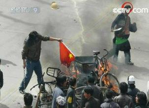 Video: Tibet Riot Documentrary